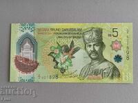 Banknote - Brunei - 5 Ringgit | 2026