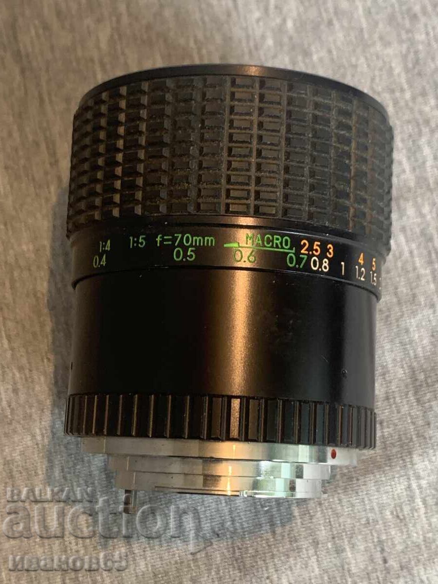 Obiectiv pentru aparat foto cu preț € 20.00 | 39.12 BGN