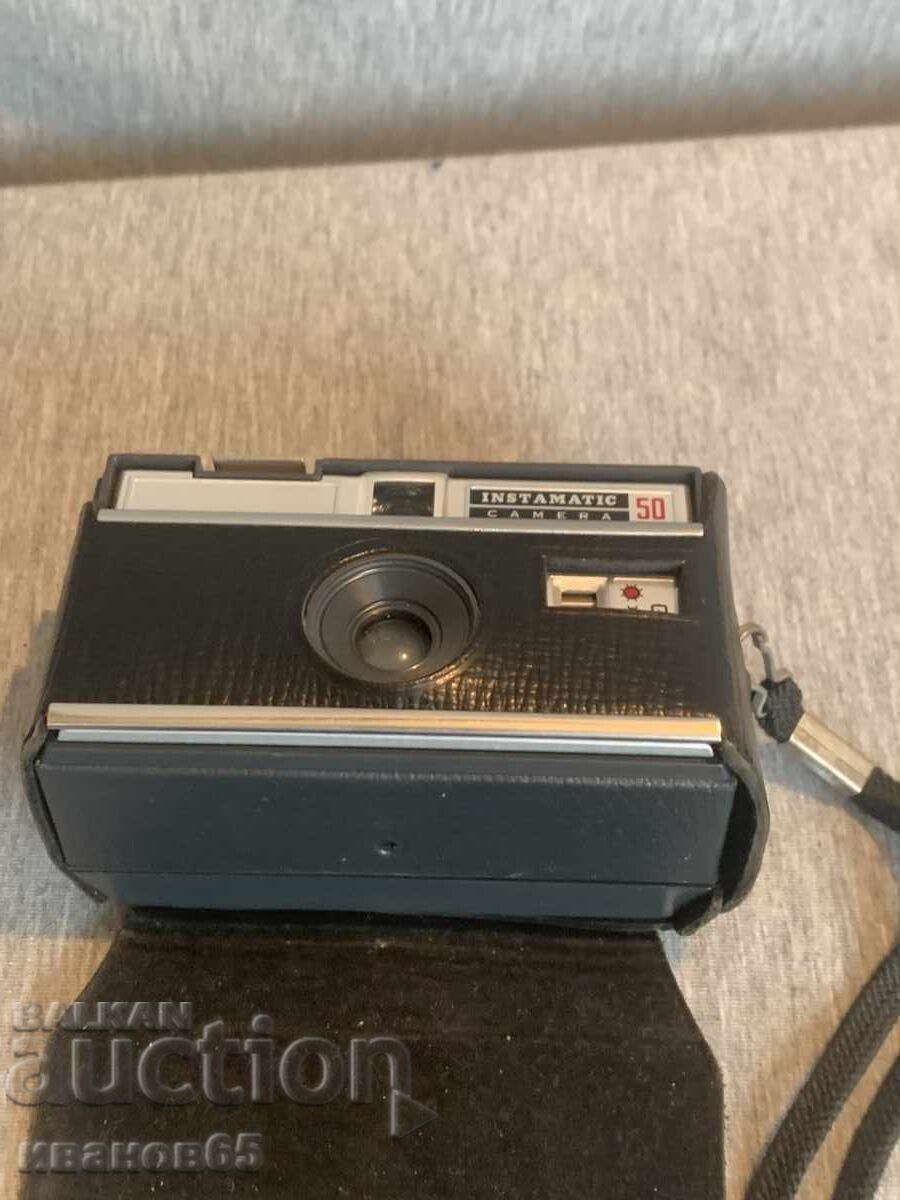 Delivery of Kodak Instamatic 50 camera
