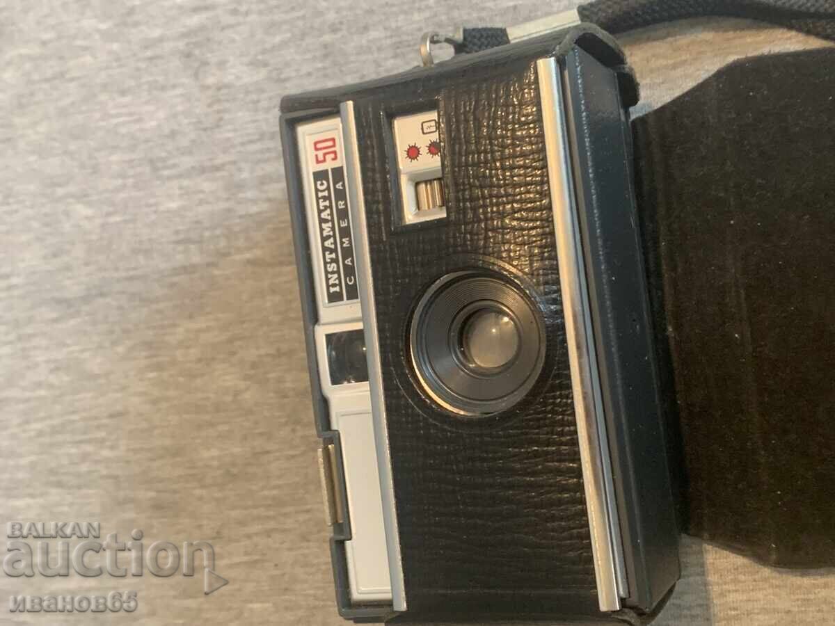 Kodak Instamatic 50 camera