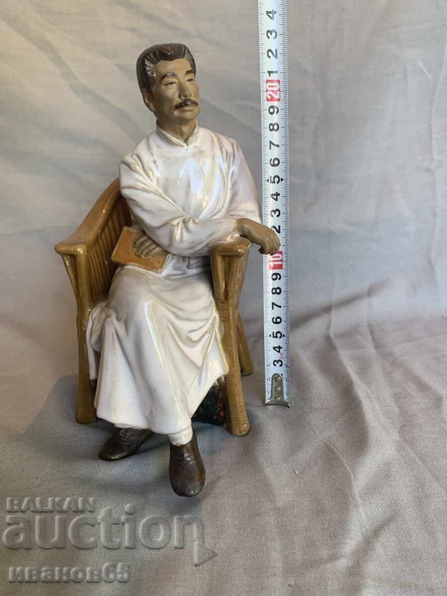 Chinese Ceramics Lu Xun Writer - 5