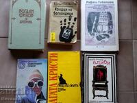 книги разни Агата Кристи