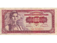 Dioman - YUGOSLAVIA - 100 DINARA
