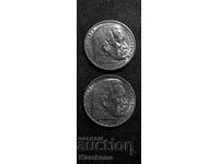 2х5 Герм. Марки 1935/36г. Сребро от 1ц.БЗЦ. Чети описанието!