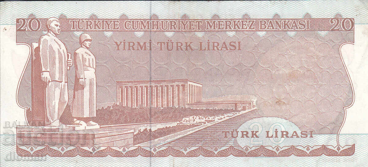 διομάν - ΤΟΥΡΚΙΑ - 20 ΛΙΡΕΣ με τιμή € 1.00 | 1.96 BGN διομάν - ΤΟΥΡΚΙΑ - 20 ΛΙΡΕΣ με τιμή € 1.00 | 1.96 BGN