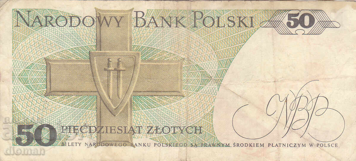 dioman - POLAND - 50 ZLOTY with price € 0.40 | 0.78 BGN dioman - POLAND - 50 ZLOTY with price € 0.40 | 0.78 BGN