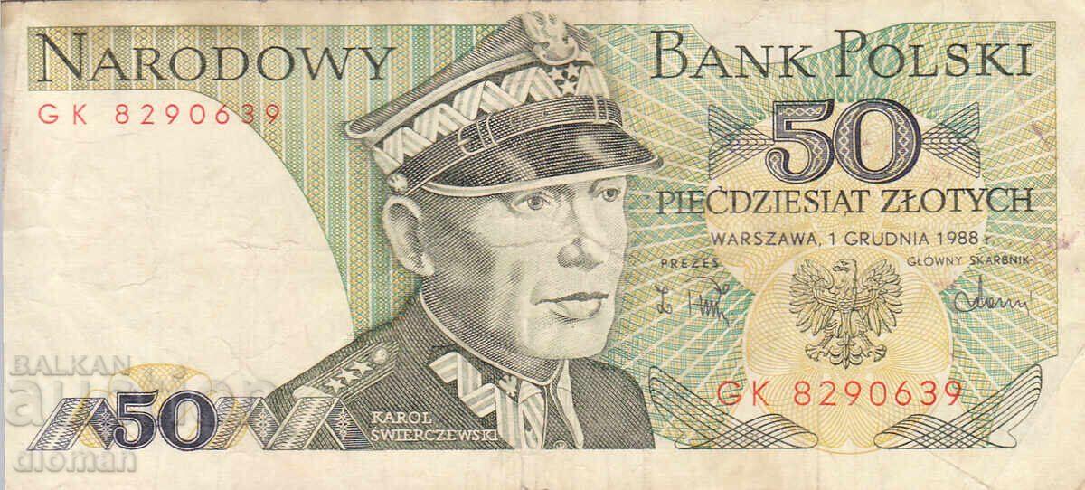 dioman - POLAND - 50 ZLOTY dioman - POLAND - 50 ZLOTY