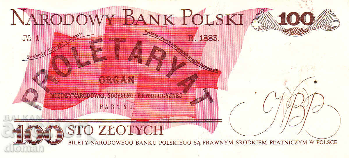 dioman - POLAND - 100 ZLOTY with price € 0.50 | 0.98 BGN