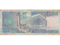 dioman - LEBANON - 1000 LBP
