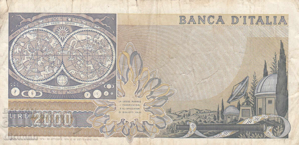 dioman - ITALIA - 2000 LIRE cu preț € 1.90 | 3.72 BGN
