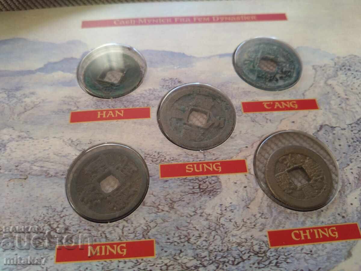 Licitație Set 5 cash, China Licitație Set 5 cash, China