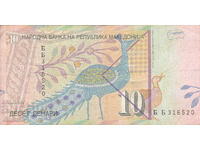 dioman - MACEDONIA - 10 DENARS