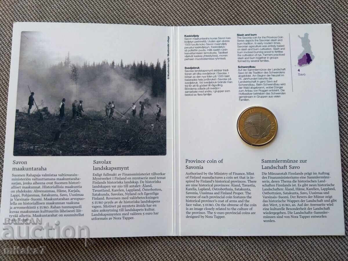 5 евро 2011 година, Финландия с цена € 10.80 | 21.12 лв.