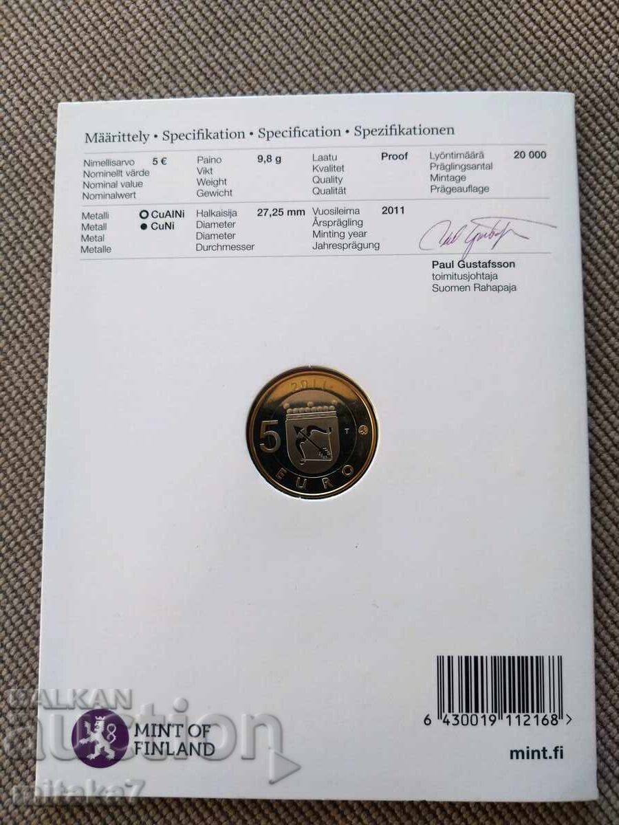 5 евро 2011 година, Финландия - 5