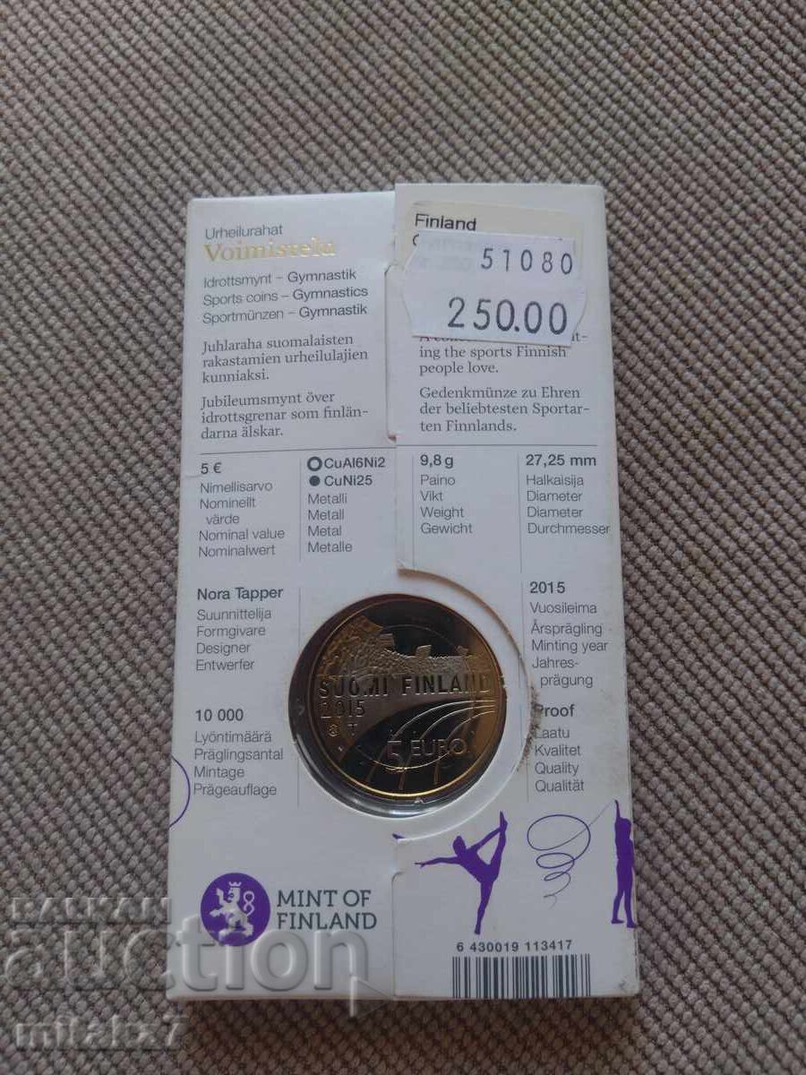 5 euro 2015, Finlanda cu preț € 10.80 | 21.12 BGN