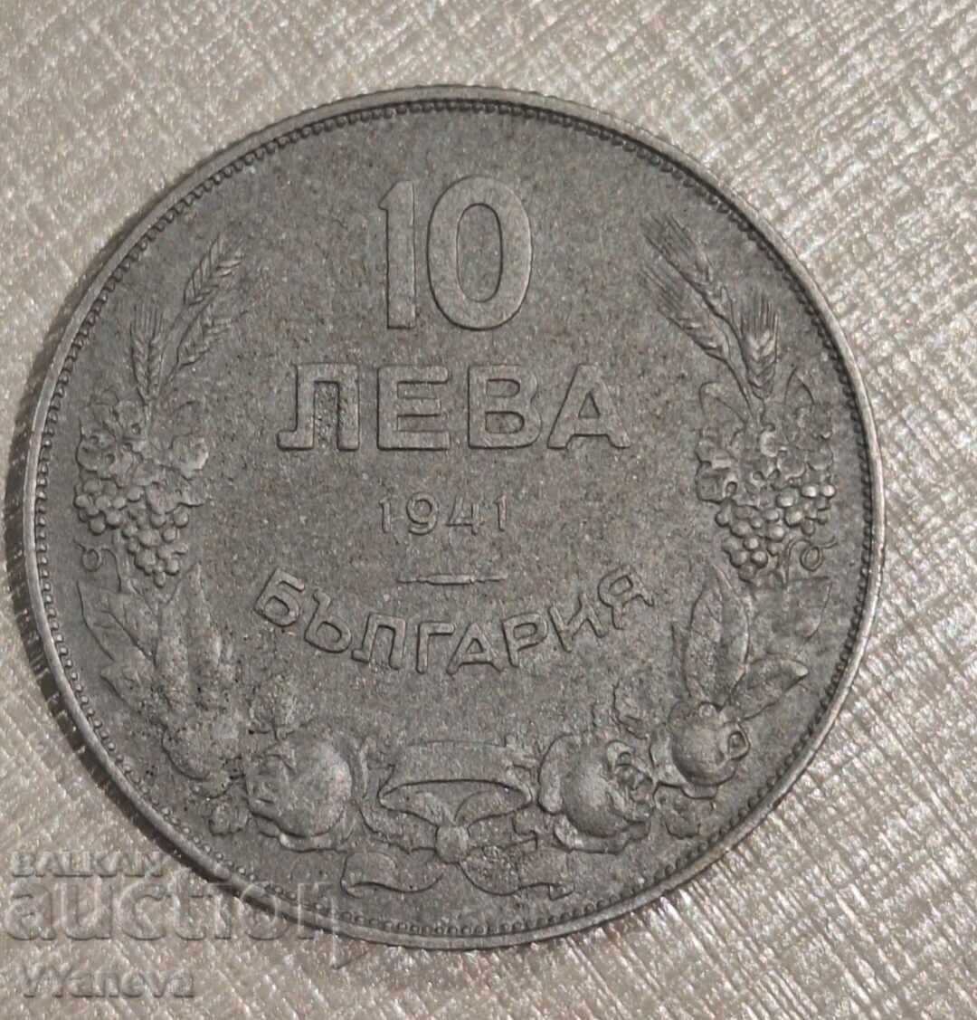 Βουλγαρικό νόμισμα 10 λέβα 1941. Εξαιρετικά διατηρημένο! - 5