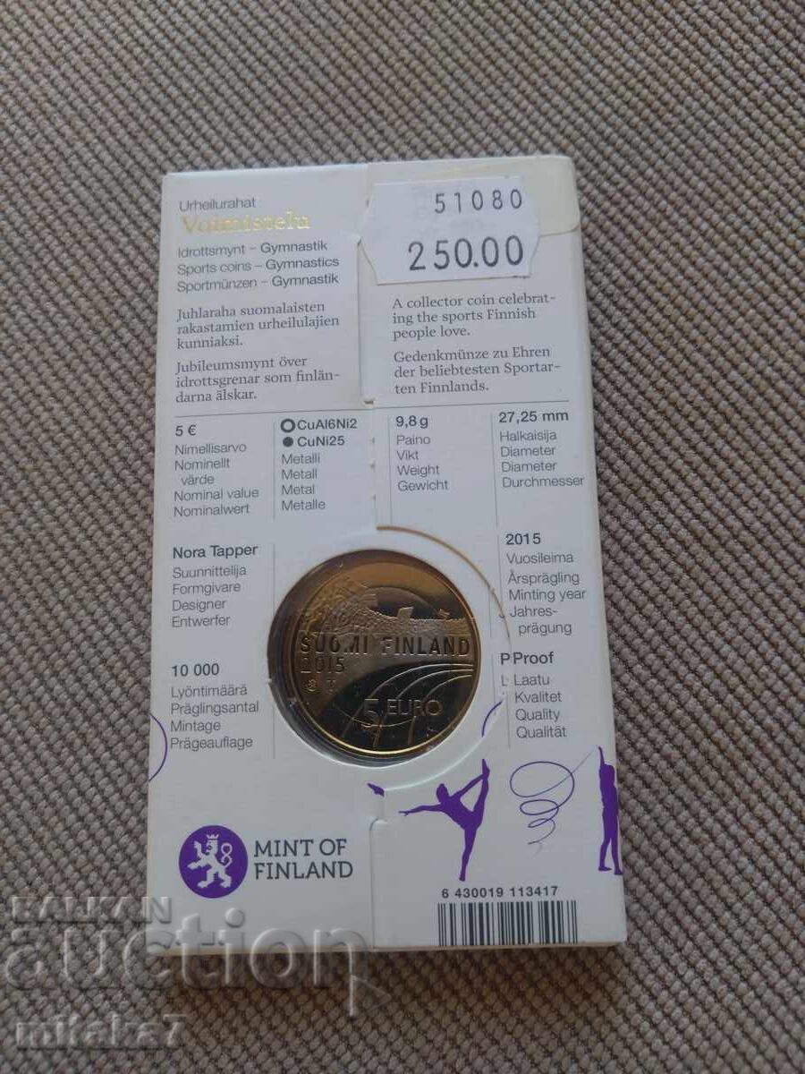 5 euro 2015, Finlanda cu preț € 10.80 | 21.12 BGN