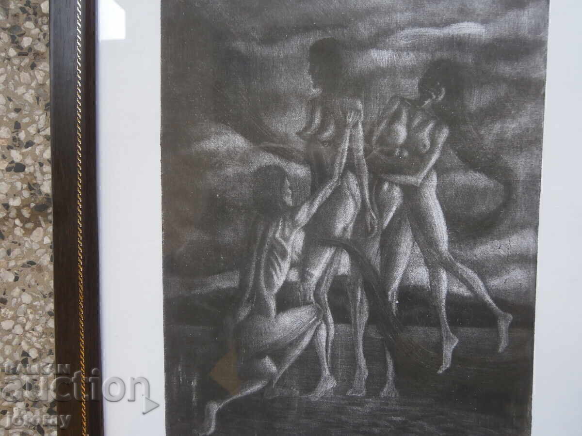 Mezzotint Ivan Kirkov with price 150.00 €