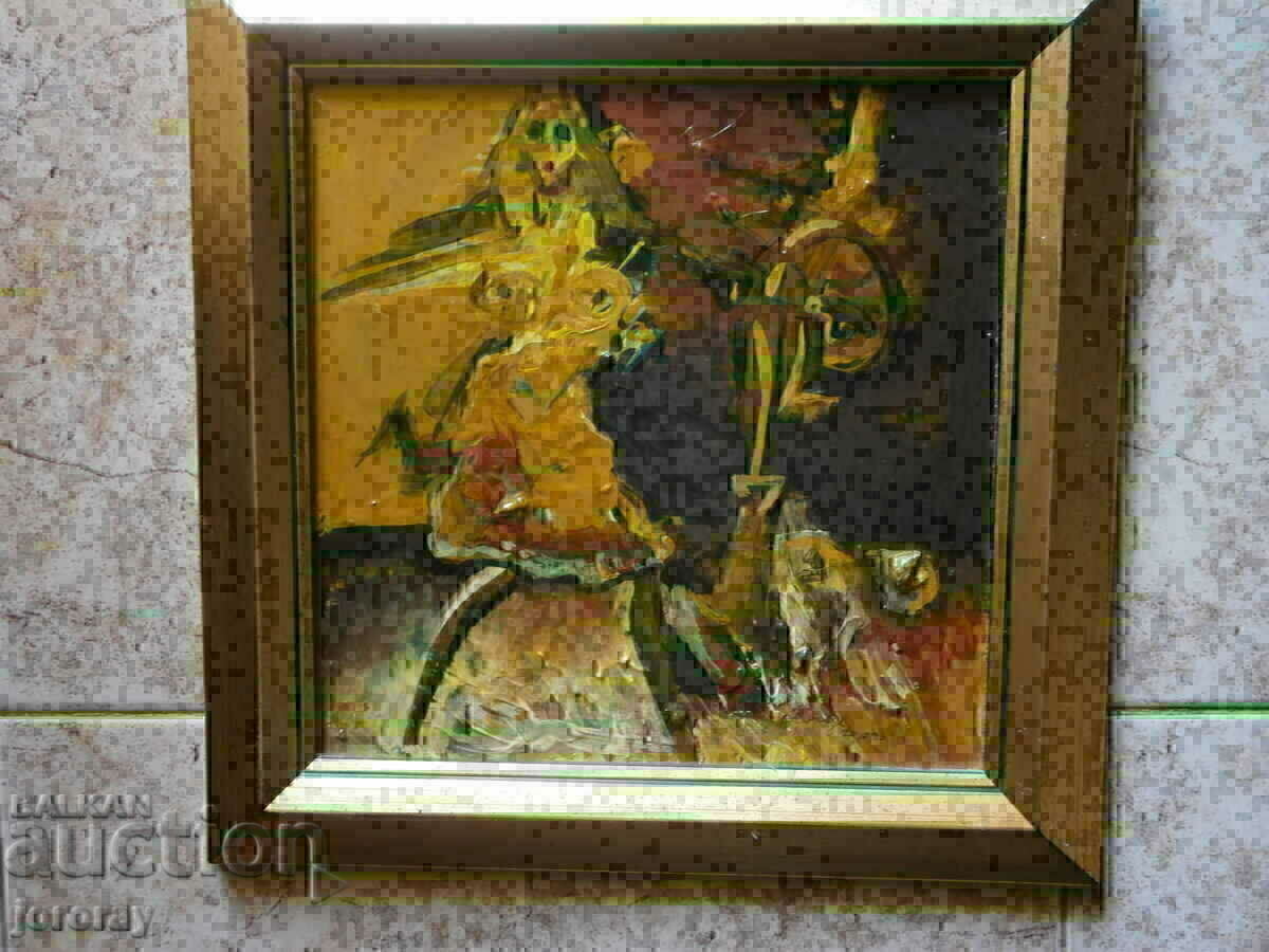 Picture G. Yanev m.b. phaser 20x20 cm Picture G. Yanev m.b. phaser 20x20 cm