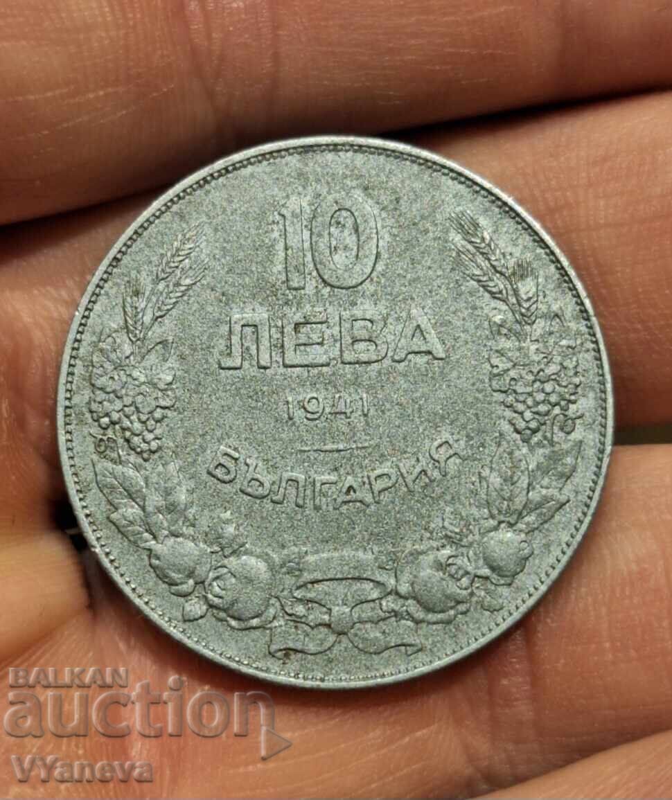 Аукцион Стара Българска монета 10 лева 1941г. Перфектно запазена!
