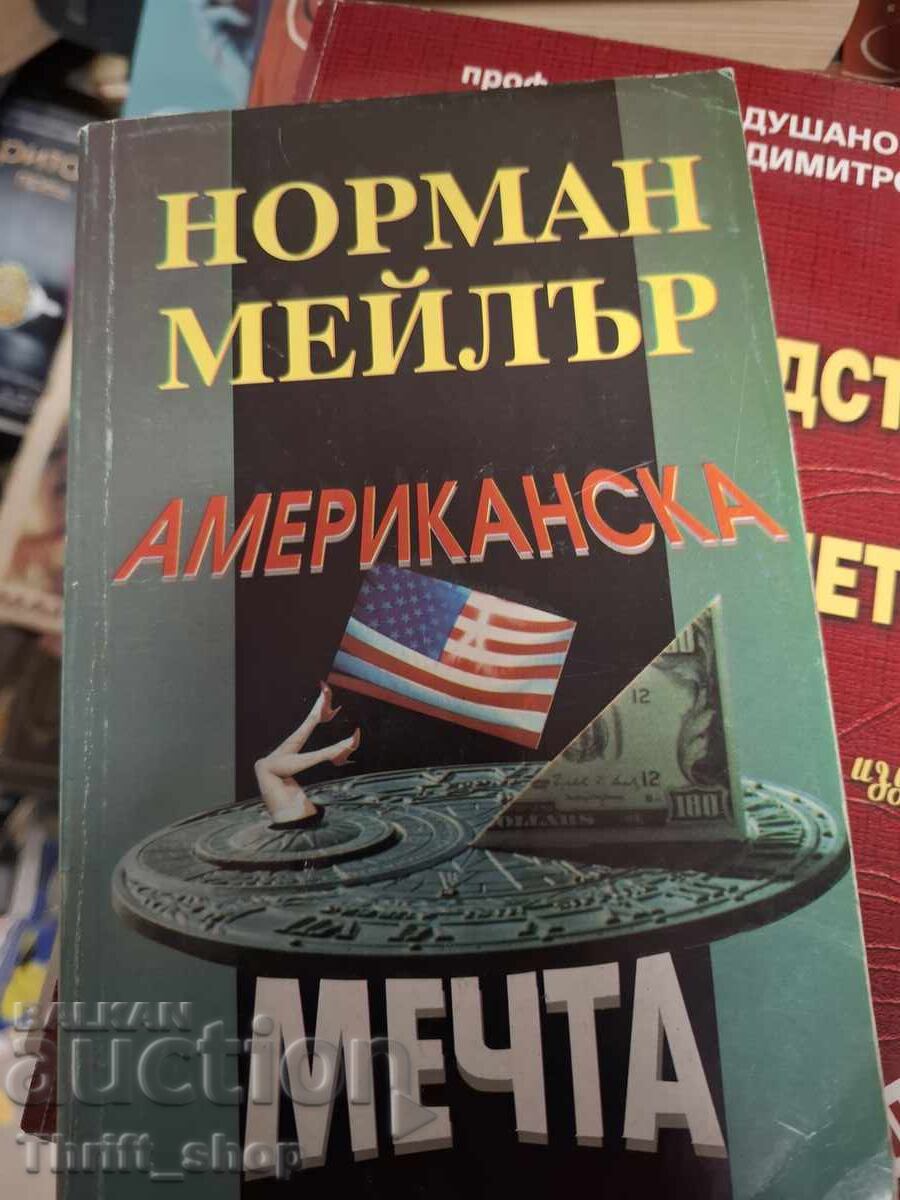 American Dream Norman Mailer