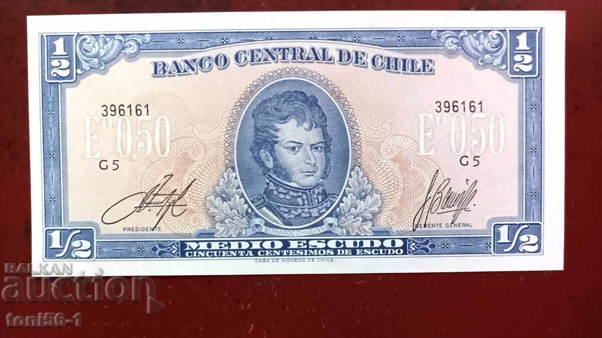 Χιλή 1/2 εσκούδο 1962 UNC