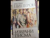 Cicero: Selected Letters