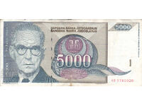 dioman - IUGOSLAVIA - 5000 DINARI - 1992