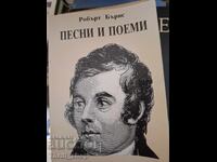 Songs and Poems Robert Burns
