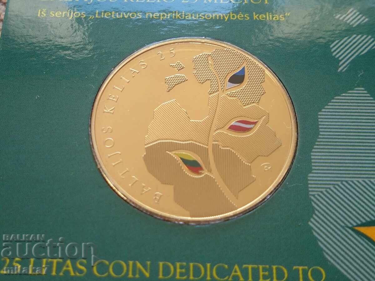 25 λίτας 2014, Λιθουανία με τιμή € 8.60 | 16.82 BGN