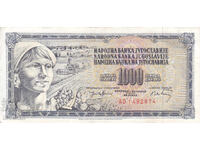 dioman - ЮГОСЛАВИЯ - 1000 ДИНАРА