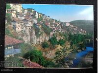 Carte poștală Veliko Tărnovo