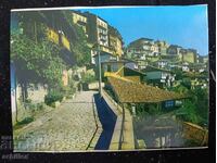 Carte poștală Veliko Tărnovo