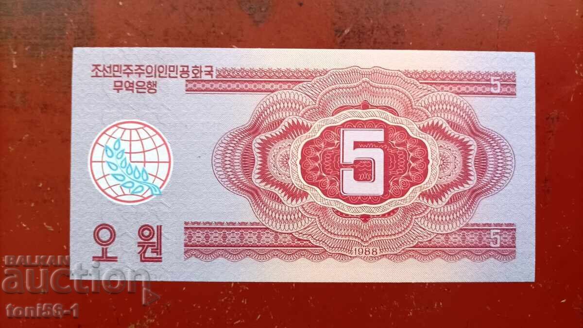 North Korea 5 Won 1988 - UNC with price 3.00 €