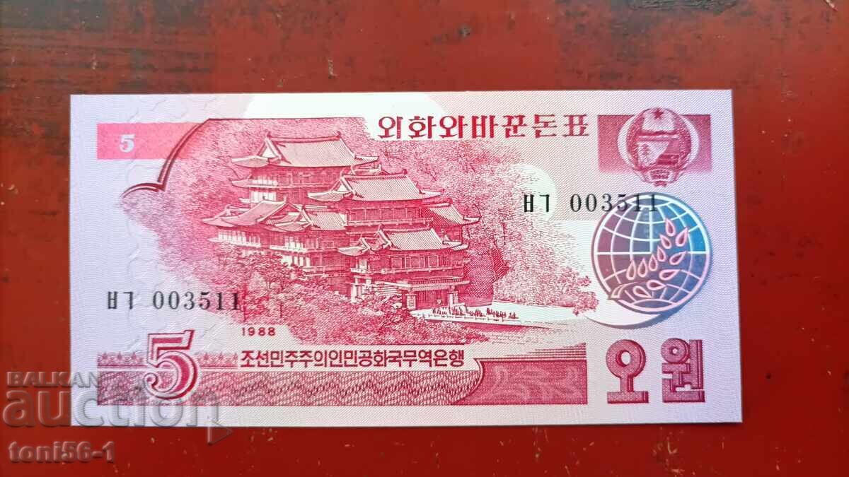 North Korea 5 Won 1988 - UNC