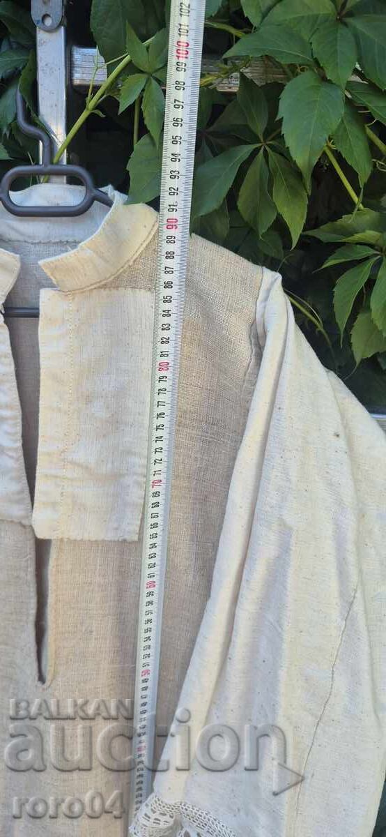 cămașă - purtați - 1 cu preț € 45.99 | 89.95 BGN cămașă - purtați - 1 cu preț € 45.99 | 89.95 BGN