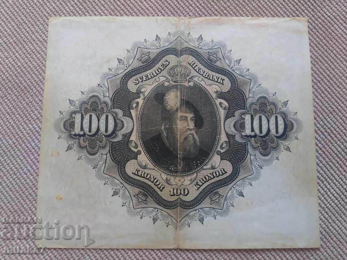 100 kronor 1963, Sweden with price € 16.00 | 31.29 BGN