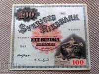 100 kronor 1963, Sweden
