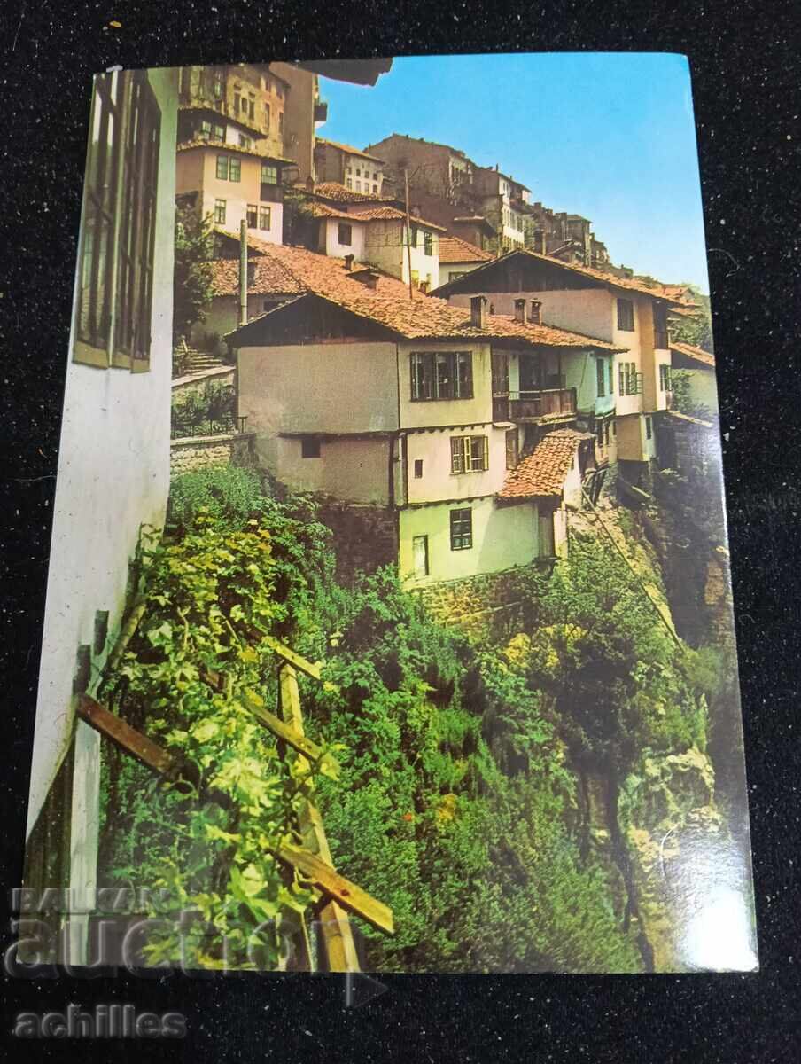 Ταχυδρομική κάρτα Βελίκο Τάρνοβο