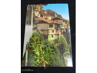 Carte poștală Veliko Tărnovo