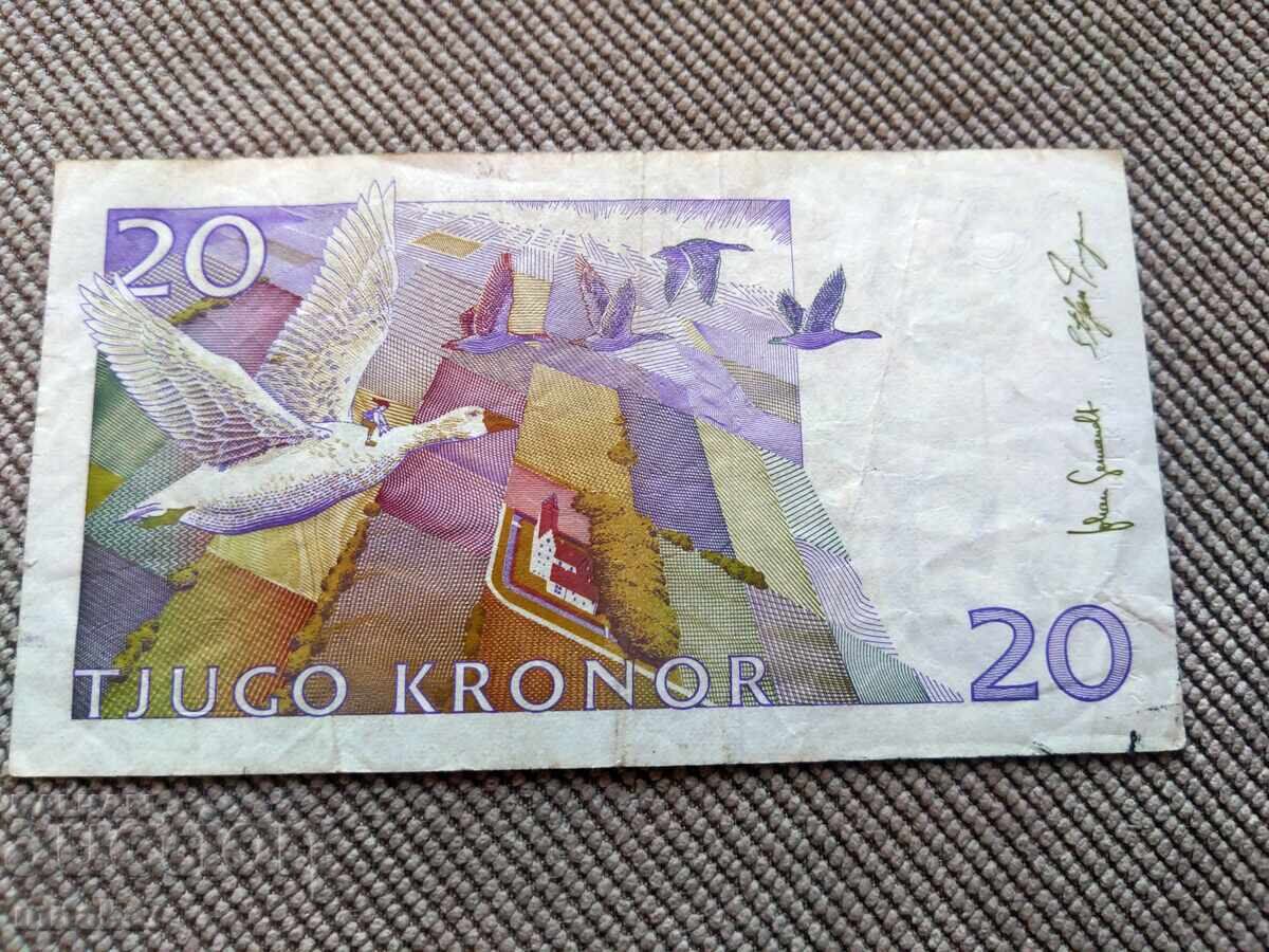 20 coroane 2008, Suedia cu preț € 1.80 | 3.52 BGN 20 coroane 2008, Suedia cu preț € 1.80 | 3.52 BGN