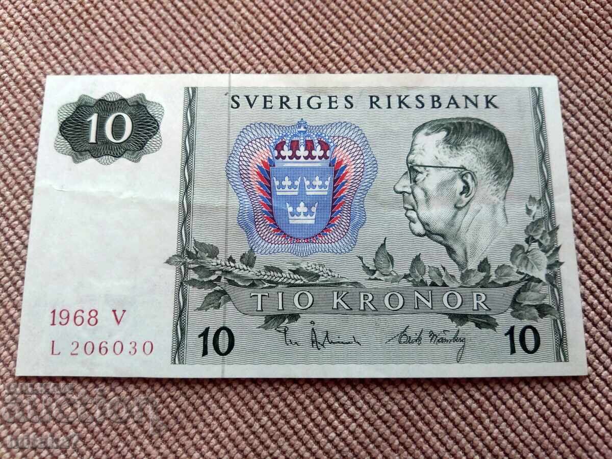 10 крони 1968 година, Швеция