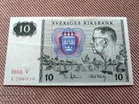 10 крони 1968 година, Швеция