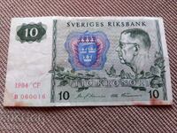 10 coroane 1984, Suedia