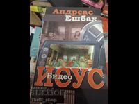 Видео Исус Андреас Ешбах