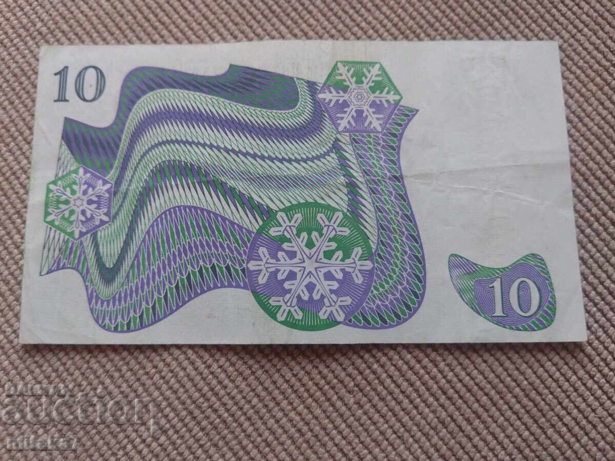 10 coroane 1988, Suedia cu preț € 2.40 | 4.69 BGN 10 coroane 1988, Suedia cu preț € 2.40 | 4.69 BGN