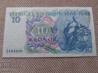 10 крони 1968 година, Швеция, юбилейна
