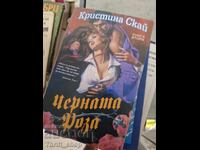 The Black Rose Christina Skye