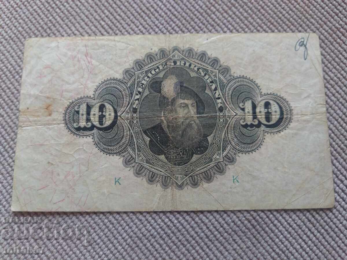 10 kronor 1939, Sweden with price € 5.40 | 10.56 BGN