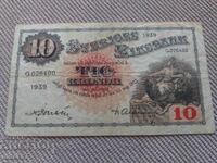 10 kronor 1939, Sweden